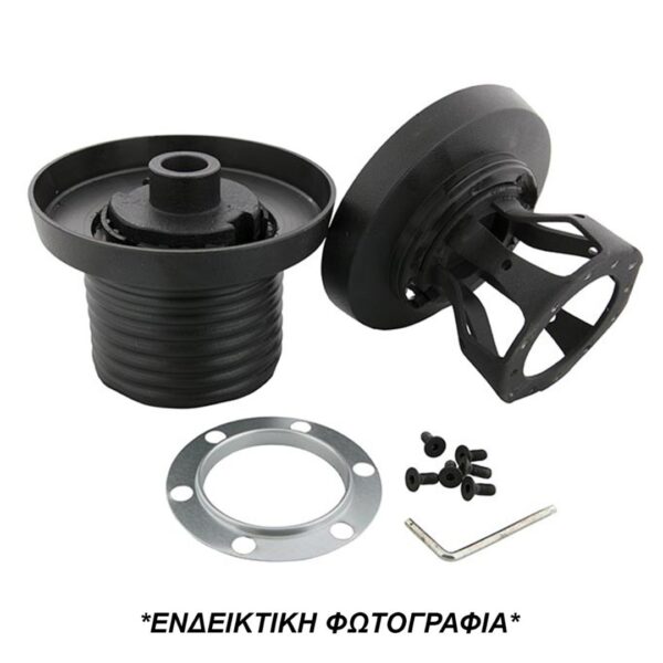 Luisi ΚΩΝΟΣ ΤΙΜΟΝΙΟΥ ΓΙΑ AUDI A4 -1998/A6 -1997/S4 -1998/S6 -1997  ΜΕ ΑΕΡΟΣΑΚΟ LUISI