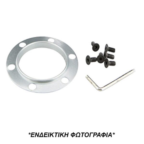 Luisi ΚΩΝΟΣ ΤΙΜΟΝΙΟΥ ΓΙΑ TOYOTA CELICA 2000-2005/YARIS I 1999-2005 /MATRIX/MR 2 2001+  ΜΕ ΑΕΡΟΣΑΚΟ LUISI - Image 3
