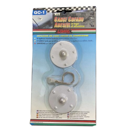 Lampa ΓΑΝΤΖΟΙ ΚΑΠΩ ΔΙΑΚΟΣΜHTIKOI GC1 LAMPA – 1 ΤΕΜ.