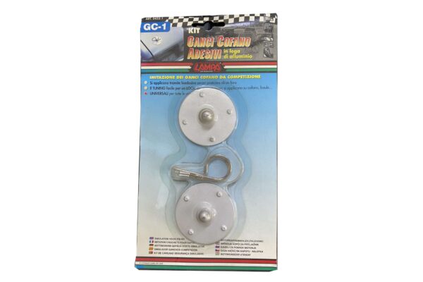 Lampa ΓΑΝΤΖΟΙ ΚΑΠΩ ΔΙΑΚΟΣΜHTIKOI GC1 LAMPA - 1 ΤΕΜ.