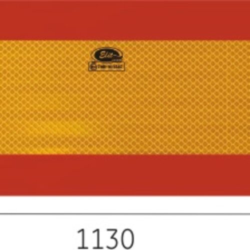 Amio ΑΝΑΚΛΑΣΤΗΡΕΣ ΦΟΡΤΗΓΟΥ ΚΟΚΚΙΝΟ/ΚΙΤΡΙΝΟ 1130×200 2ΤΕΜ.