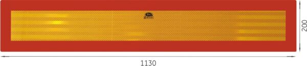 Amio ΑΝΑΚΛΑΣΤΗΡΕΣ ΦΟΡΤΗΓΟΥ ΚΟΚΚΙΝΟ/ΚΙΤΡΙΝΟ 1130x200 2ΤΕΜ.