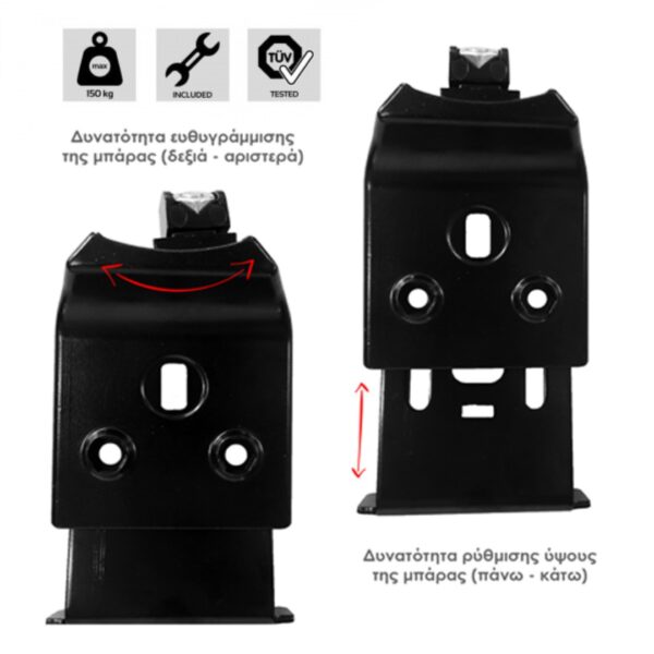 MENABO ΚΙΤ ΜΠΑΡΕΣ ΓΙΑ FIAT SCUDO L1+L2 2007-2016 ΜΕ ΕΠΑΓΓΕΛΜΑΤΙΚΕΣ ΜΠΑΡΕΣ ΑΛΟΥΜΙΝΙΟΥ MENABO (8440/MB X 4 - FIX604FP X 4) - Image 4