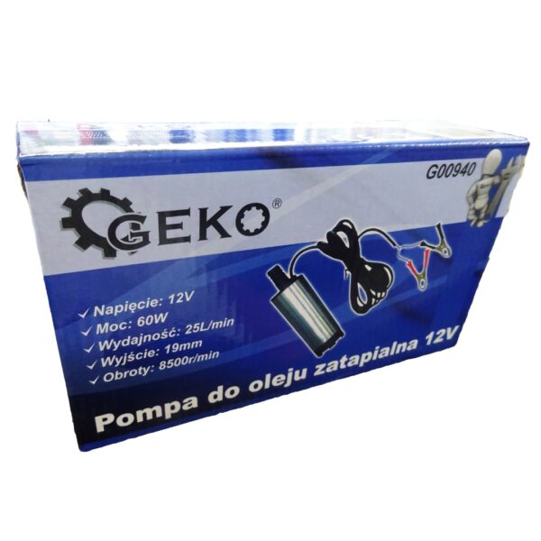 Amio ΑΝΤΛΙΑ ΑΝΑΡΡΟΦΗΣΗΣ ΥΓΡΩΝ (ΛΑΔΙ/ΠΕΤΡΕΛΑΙΟ) ΗΛΕΚΤΡΙΚΗ 12V 60W Φ51 mm 25L/min AMiO - 1 ΤΕΜ. - Image 2