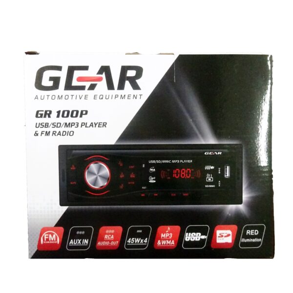 GEAR Automotive Equipment RADIO GEAR 100Ρ USB/MP3/WMA/AUX IN ΜΕ ΚΟΚΚΙΝΟ ΦΩΤΙΣΜΟ 4x45w - Image 2