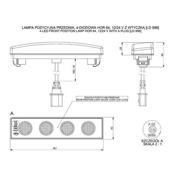 Horpol DRL HOR64 12/24V ΠΡΟΣΘΕΤΟ DAYTIME ΔΙΕΘΝΗ ΜΕ 4LED 0,5W 181x48mm ΜΑΥΡΟ ΜΕ ΦΙΣ 1ΤΕΜ - Image 2