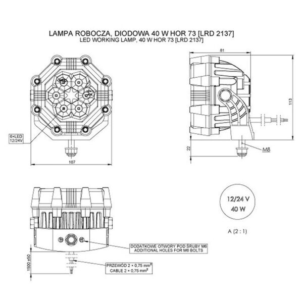 Horpol ΠΡΟΒΟΛΕΑΣ ΕΡΓΑΣΙΑΣ 12/24V HOR73 40W 3000lm 6LED 8ΓΩΝΟΣ 107x81mm - Image 2