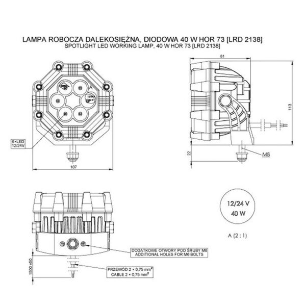 Horpol ΠΡΟΒΟΛΕΑΣ ΕΡΓΑΣΙΑΣ (ΣΠΟΤ) 12/24V HOR73 40W 3000lm 6LED 8ΓΩΝΟΣ 107x81mm - Image 2