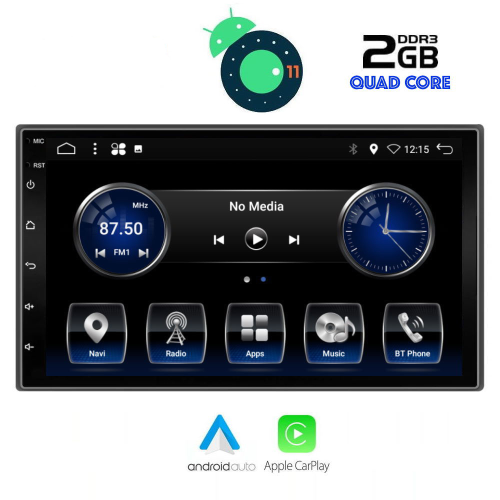 Digital IQ ΟΘΟΝΗ MULTIMEDIA 2 DIN 7 ΙΝΤΣΩΝ /ANDROID 11 R /DECK/BT A2DP/GPS/USB/RADIO/2GB RAM/ DIGITAL IQ