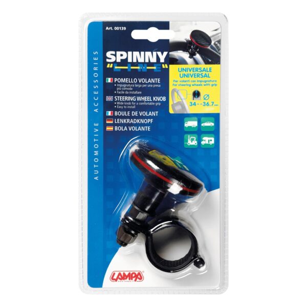 Lampa ΤΕΜΠΕΛΗΣ ΤΙΜΟΝΙΟΥ SPINNY LINE 60mm ΓΙΑ ΤΙΜΟΝΙΑ 30-37mm (ΜΑΥΡΟ CARBON ΜΕ ΚΟΚΚΙΝΗ ΡΙΓΑ) - Image 4