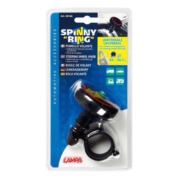 Lampa ΤΕΜΠΕΛΗΣ ΤΙΜΟΝΙΟΥ SPINNY RING 60mm ΓΙΑ ΤΙΜΟΝΙΑ 30-37mm (ΜΑΥΡΟ/ΚΟΚΚΙΝΗ ΡΙΓΑ) - Image 4
