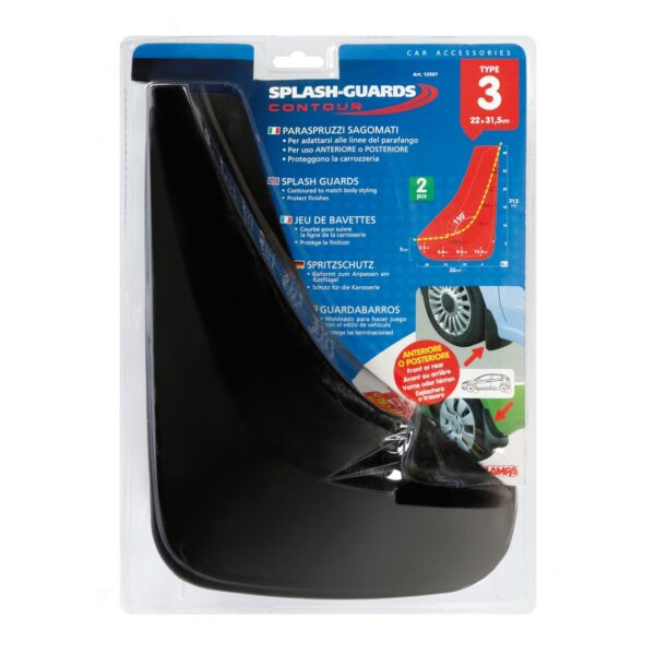 Lampa ΛΑΣΠΩΤΗΡΕΣ SPLASH-GUARDS CONTOUR 22x31,5cm TYPE-3 2ΤΕΜ. - Image 3