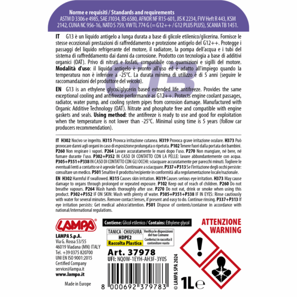 Lampa ΑΝΤΙΨΥΚΤΙΚΟ/ΠΑΡΑΦΛΟΥ PREMIUM SERIES G13 VIOLA -25°C>+105°C 1L - 1 ΤΕΜ. - Image 2