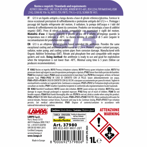 Lampa ΑΝΤΙΨΥΚΤΙΚΟ/ΠΑΡΑΦΛΟΥ PREMIUM SERIES G13 VIOLA -40°C>+110°C 1L - 1 ΤΕΜ. - Image 2