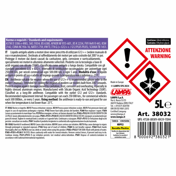 Lampa ΑΝΤΙΨΥΚΤΙΚΟ/ΠΑΡΑΦΛΟΥ PREMIUM SERIES G12++  -25°C>+105°C 5L - 1 ΤΕΜ. - Image 2