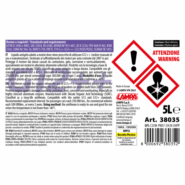 Lampa ΑΝΤΙΨΥΚΤΙΚΟ/ΠΑΡΑΦΛΟΥ PREMIUM SERIES G12++  -40°C>+110°C 5L - 1 ΤΕΜ. - Image 2