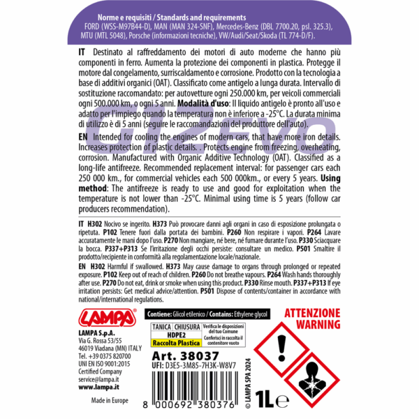 Lampa ΑΝΤΙΨΥΚΤΙΚΟ/ΠΑΡΑΦΛΟΥ PREMIUM SERIES G12 EVO -25°C>+105°C 1L - 1 ΤΕΜ. - Image 2