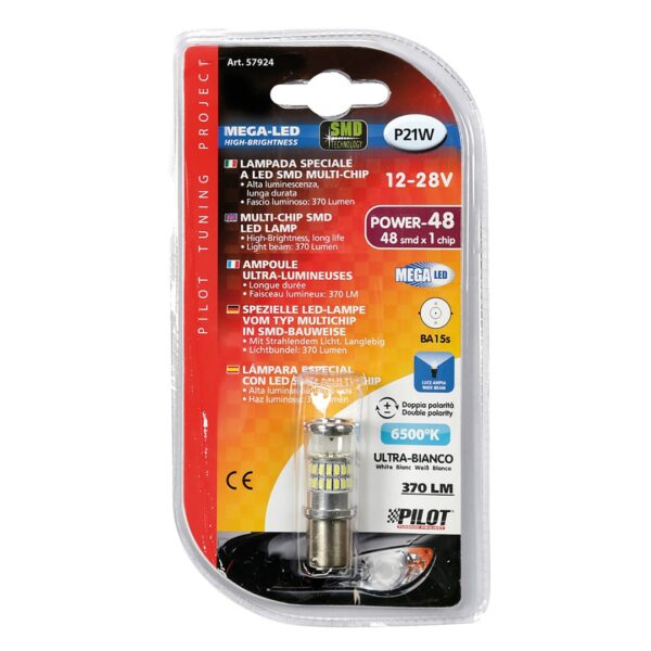 Lampa P21W 12-28V BA15s MEGA-LED48 6.500K 370lm ΔΙΑΘΛΑΣΗΣ (ΜΟΝΟΠΟΛΙΚΟ) BLISTER 1 ΤΕΜ. - Image 4