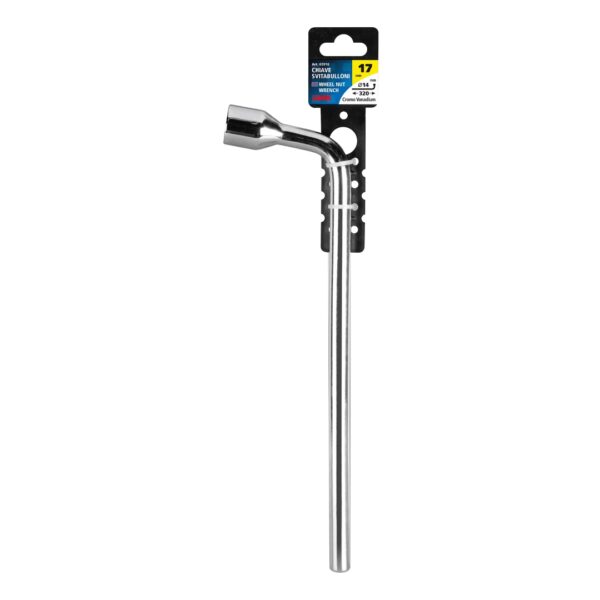 Lampa ΜΠΟΥΛΟΝΟΚΛΕΙΔΟ 17mm ΒΑΝΑΔΙΟΥ ΧΡΩΜΙΟ 320mm - Image 2