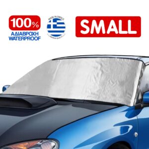 Race Axion Εξωτερική Ηλιοπροστασία Small Μ195-147 Χ Υ80 cm για το Παρμπρίζ από Ύφασμα 3 Στρώσεων και Ρινίσματα Αλουμινίου σε ασημί χρώμα με logo και άκαυστη επένδυση Race Axion - 1 τεμάχιο