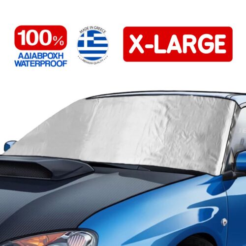 Race Axion Εξωτερική Ηλιοπροστασία X-Large Μ195-147 Χ Υ110 cm για το Παρμπρίζ από Ύφασμα 3 Στρώσεων και Ρινίσματα Αλουμινίου σε ασημί χρώμα με logo και άκαυστη επένδυση Race Axion – 1 τεμάχιο