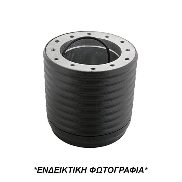 Luisi ΚΩΝΟΣ ΤΙΜΟΝΙΟΥ ΓΙΑ FIAT CINQUECENTO 1992-1997 ΚΑΙ SEAT MARBELLA 1986-1990  ΧΩΡΙΣ ΑΕΡΟΣΑΚΟ LUISI - 1 ΤΕΜ. - Image 2
