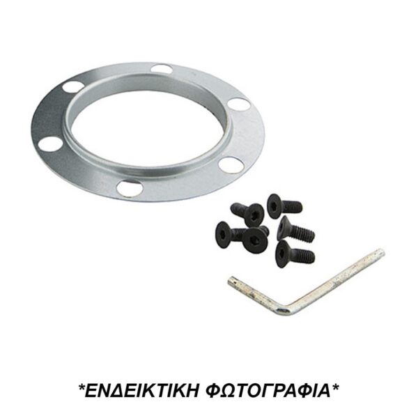 Luisi ΚΩΝΟΣ ΤΙΜΟΝΙΟΥ ΓΙΑ FIAT CINQUECENTO 1992-1997 ΚΑΙ SEAT MARBELLA 1986-1990  ΧΩΡΙΣ ΑΕΡΟΣΑΚΟ LUISI - 1 ΤΕΜ. - Image 3