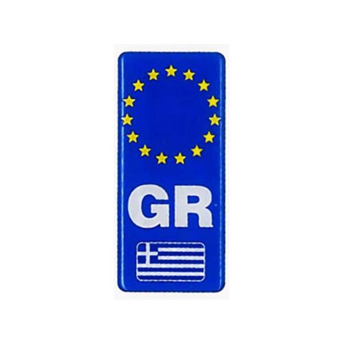 ΣΗΜΑ GR ΑΥΤΟΚΟΛΛΗΤΟ ΚΑΘΕΤΟ 9,8 Χ 4,4 cm ΜΕ ΕΠΙΚΑΛΥΨΗ ΣΜΑΛΤΟΥ – 1 ΤΕΜ.