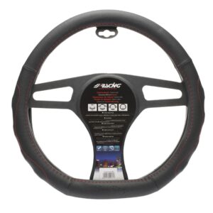 Simoni Racing ΚΑΛΥΜΜΑ ΤΙΜΟΝΙΟΥ COMPE ΜΑΥΡΟ ΜΕ ΚΟΚΚΙΝΗ ΡΑΦΗ 37-39cm  ΔΕΡΜΑΤΙΝΗ