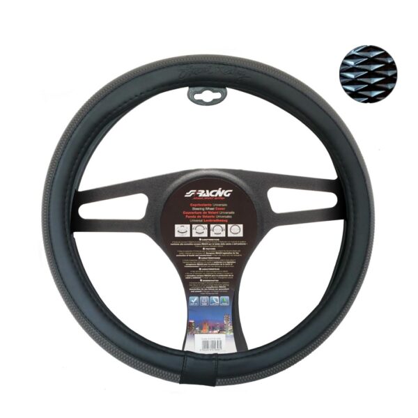 Simoni Racing ΚΑΛΥΜΜΑ ΤΙΜΟΝΙΟΥ TRAP GREY ΓΚΡΙ ΟΙΚΟΛΟΓΙΚΟ ΔΕΡΜΑ 37-39cm