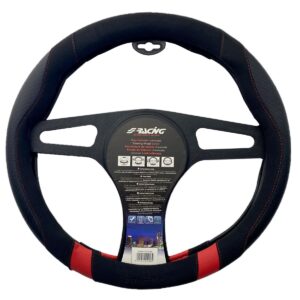 Simoni Racing ΚΑΛΥΜΜΑ ΤΙΜΟΝΙΟΥ GOOD VIBE R CARBON LOOK ΜΑΥΡΟ/KOKKINO ΟΙΚΟΛΟΓΙΚΟ ΔΕΡΜΑ 37-39cm SIMONI RACING  - 1 τεμ.