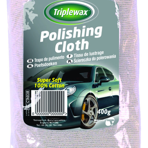 CarPlan ΠΑΝΙ ΓΙΑ ΓΥΑΛΙΣΜΑ ΒΑΜΒΑΚΕΡΟ 100% (COTTON) 400g/500x27cm CARPLAN TRIPLEWAX POLISHING CLOTH