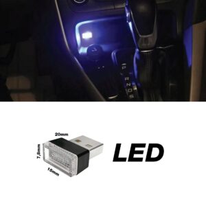 Simoni Racing ΠΛΑΦΟΝΙΕΡΑ ΣΕ USB ΜΠΛΕ ΦΩΣ ATHMOSPHERE LED ΓΙΑ ΘΥΡΑ USB 12V 20x15x7,8mm 1ΤΕΜ.