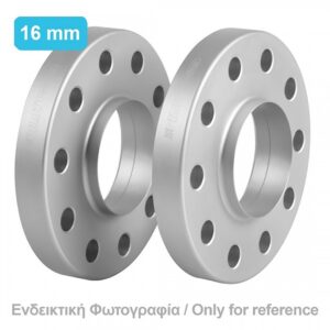 Lampa ΑΠΟΣΤΑΤΕΣ ΠΡΟΣΘΗΚΕΣ ΤΡΟΧΩΝ 16 mm A-0 ΚΑΡΕ 3 X 112 mm ΚΕΝΤΡΟ 57,1 mm ΔΙΑΜΕΤΡΟΣ 12 mm ΓΙΑ SMART - 2 ΤΕΜ.