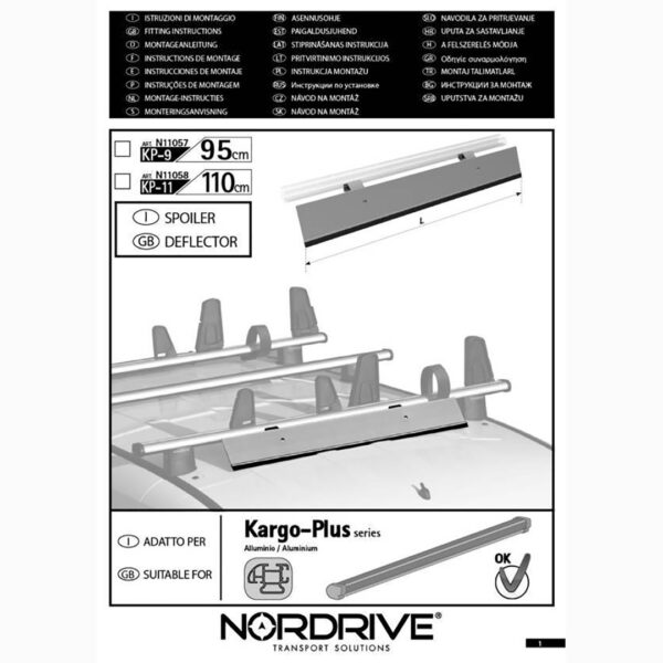 Nordrive ΑΝΕΜΟΘΡΑΥΣΤΗΣ ΑΛΟΥΜΙΝΙΟΥ ΓΙΑ ΜΠΑΡΕΣ KARGO-PLUS KP-9 95cm 1ΤΕΜ. - Image 3