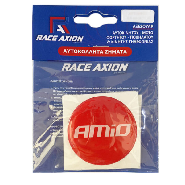Race Axion AMiO ΑΥΤΟΚΟΛΛΗΤΑ ΖΑΝΤΩΝ 5,5 cm ΛΕΥΚΟ/ΚΟΚΚΙΝΟ ΣΜΑΛΤΟΥ - 4 ΤΕΜ. - Image 3