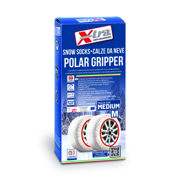 Bottari ΑΝΤΙΟΛΙΣΘΗΤΙΚΑ ΠΑΝΙΑ ΧΙΟΝΙΟΥ XTRA (M) MEDIUM BOTTARI - 2ΤΕΜ. - Image 2