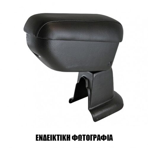 Cik ΤΕΜΠΕΛΗΣ ΑΥΤΟΚΙΝΗΤΟΥ ΓΙΑ ALFA ROMEO MITO (USB) 2008+ ΜΕ ΑΝΑΚΛΙΣΗ (ΜΑΥΡΟ/ΔΕΡΜΑΤΙΝΗ) CIK – 1 τεμ.