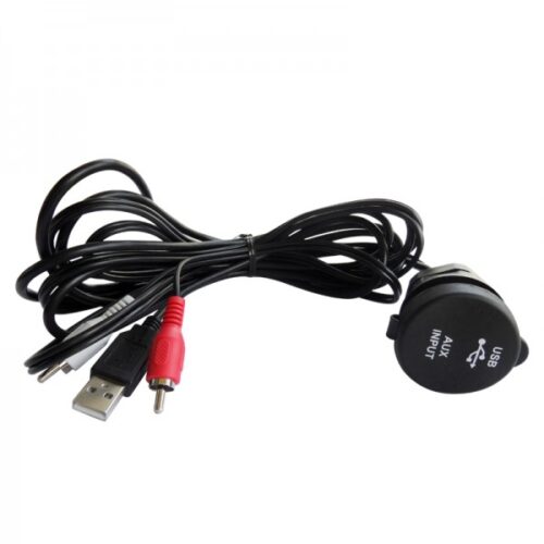 Hasda HASDA ΚΑΛΩΔΙΟ ΑΝΤΑΠΤΟΡΑΣ RCA/USB ΓΙΑ AUX IN/USB 200 cm (ΑΔΙΑΒΡΟΧΟ)