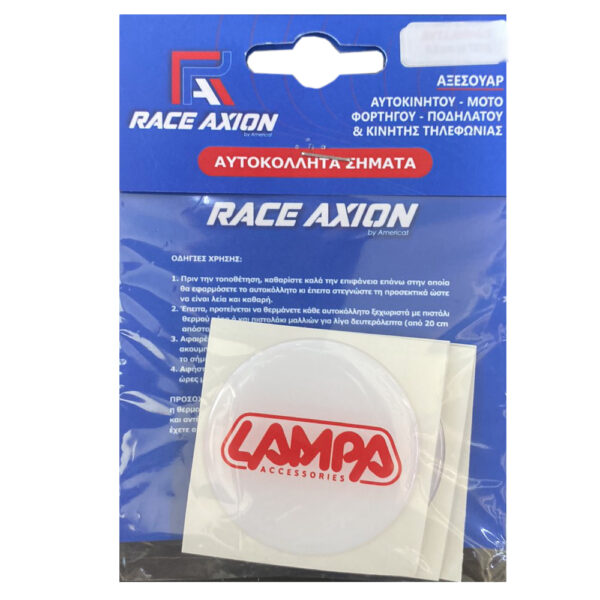 Race Axion LAMPA ΑΥΤΟΚΟΛΛΗΤΑ ΖΑΝΤΩΝ 6 cm ΛΕΥΚΟ/ΚΟΚΚΙΝΟ ΣΜΑΛΤΟΥ - 4 ΤΕΜ. - Image 3