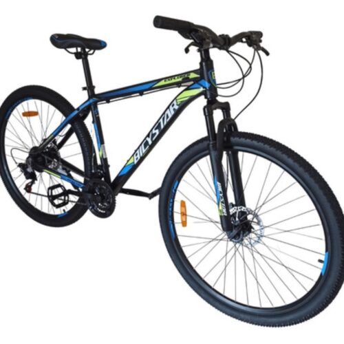 Race Axion ΠΟΔΗΛΑΤΟ 29” BICYSTAR 143x19x76cm ΜΠΛΕ – 1 TEM.