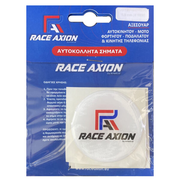 Race Axion RACE AXION ΑΥΤΟΚΟΛΛΗΤΑ ΖΑΝΤΩΝ 6,7 cm ΛΕΥΚΟ/ΜΠΛΕ/ΚΟΚΚΙΝΟ/ΜΑΥΡΟ ΣΜΑΛΤΟΥ - 4 ΤΕΜ. - Image 3