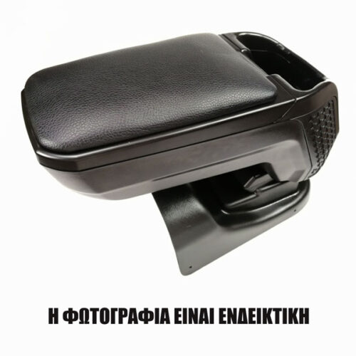 Cik ΤΕΜΠΕΛΗΣ ΑΥΤΟΚΙΝΗΤΟΥ ΓΙΑ FORD B-MAX 2015+  S4 με βάση CIK – 1 τεμ.