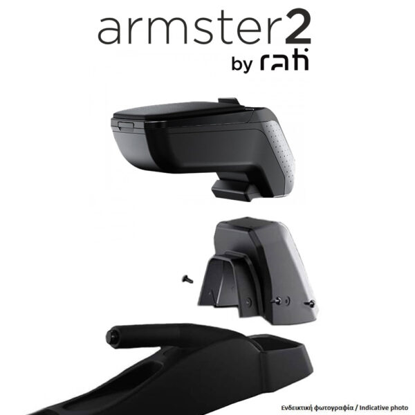 Rati ΟΛΟΚΛΗΡΩΜΕΝΟΣ ΤΕΜΠΕΛΗΣ ARMSTER 2 ΓΙΑ SUZUKI SX4 2006-2014 ΜΕ ΑΠΟΣΠΩΜΕΝΗ ΤΣΕΠΗ ΑΠΟ ΠΛΑΣΤΙΚΟ ΚΑΙ ΔΕΡΜΑΤΙΝΗ ΣΕ ΜΑΥΡΟ ΧΡΩΜΑ ΜΕ ΑΝΤΑΠΤΟΡΑ ΤΟΠΟΘΕΤΗΣΗΣ RATI - 1 ΣΕΤ (V01630/RT + V01563/RT)