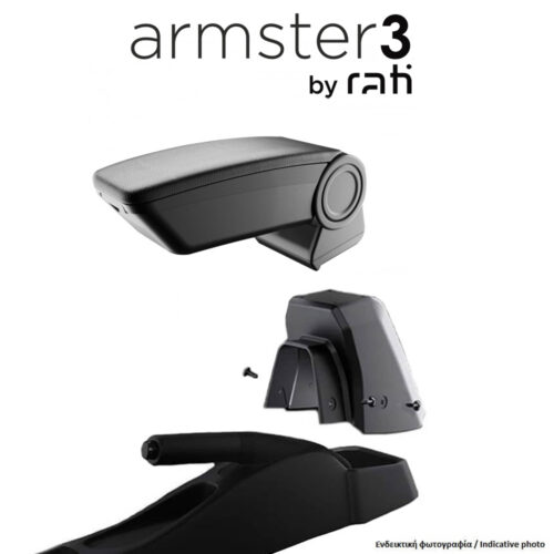 Rati ΟΛΟΚΛΗΡΩΜΕΝΟΣ ΤΕΜΠΕΛΗΣ ARMSTER 3 ΓΙΑ CHEVROLET AVEO 2006-2011 ΑΠΟ ΠΛΑΣΤΙΚΟ ΚΑΙ VEGAN ΔΕΡΜΑ ΣΕ ΜΑΥΡΟ ΧΡΩΜΑ ΜΕ ΑΝΤΑΠΤΟΡΑ ΤΟΠΟΘΕΤΗΣΗΣ RATI – 1 ΣΕΤ (V01689/RT + V01566/RT)