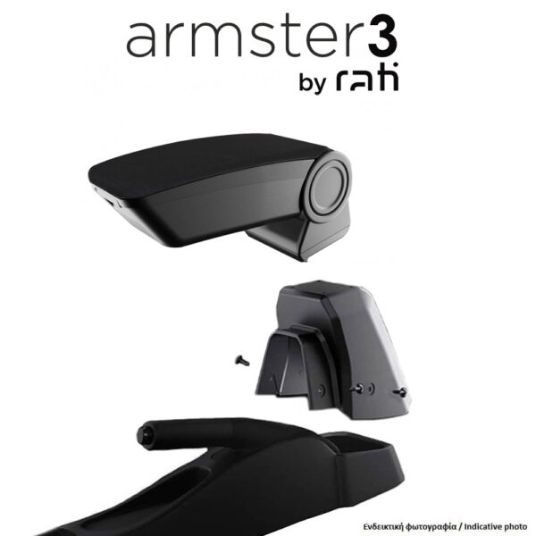 Rati ΟΛΟΚΛΗΡΩΜΕΝΟΣ ΤΕΜΠΕΛΗΣ ARMSTER 3 ΓΙΑ CHEVROLET AVEO 2006-2011 ΑΠΟ ΠΛΑΣΤΙΚΟ ΚΑΙ ΥΦΑΣΜΑ ΣΕ ΜΑΥΡΟ ΧΡΩΜΑ ΜΕ ΑΝΤΑΠΤΟΡΑ ΤΟΠΟΘΕΤΗΣΗΣ RATI - 1 ΣΕΤ (V01689/RT + V01567/RT)