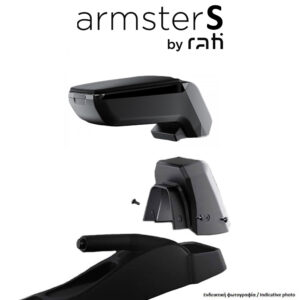 Rati ΟΛΟΚΛΗΡΩΜΕΝΟΣ ΤΕΜΠΕΛΗΣ ARMSTER S ΓΙΑ CHEVROLET AVEO 2006-2011 ΑΠΟ ΠΛΑΣΤΙΚΟ ΚΑΙ ΔΕΡΜΑΤΙΝΗ ΣΕ ΜΑΥΡΟ ΧΡΩΜΑ ΜΕ ΑΝΤΑΠΤΟΡΑ ΤΟΠΟΘΕΤΗΣΗΣ RATI - 1 ΣΕΤ (V01689/RT + V01561/RT)