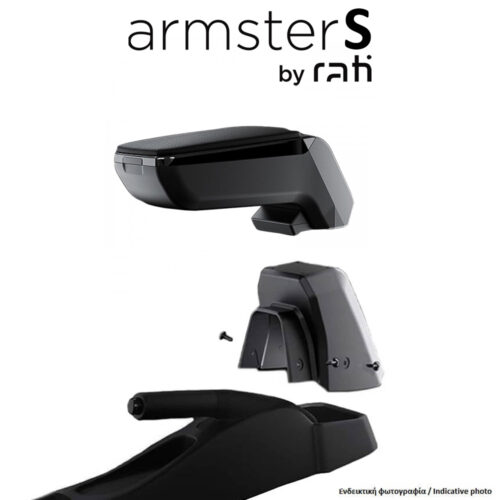 Rati ΟΛΟΚΛΗΡΩΜΕΝΟΣ ΤΕΜΠΕΛΗΣ ARMSTER S ΓΙΑ CHEVROLET AVEO 2006-2011 ΑΠΟ ΠΛΑΣΤΙΚΟ ΚΑΙ ΔΕΡΜΑΤΙΝΗ ΣΕ ΜΑΥΡΟ ΧΡΩΜΑ ΜΕ ΑΝΤΑΠΤΟΡΑ ΤΟΠΟΘΕΤΗΣΗΣ RATI – 1 ΣΕΤ (V01689/RT + V01561/RT)
