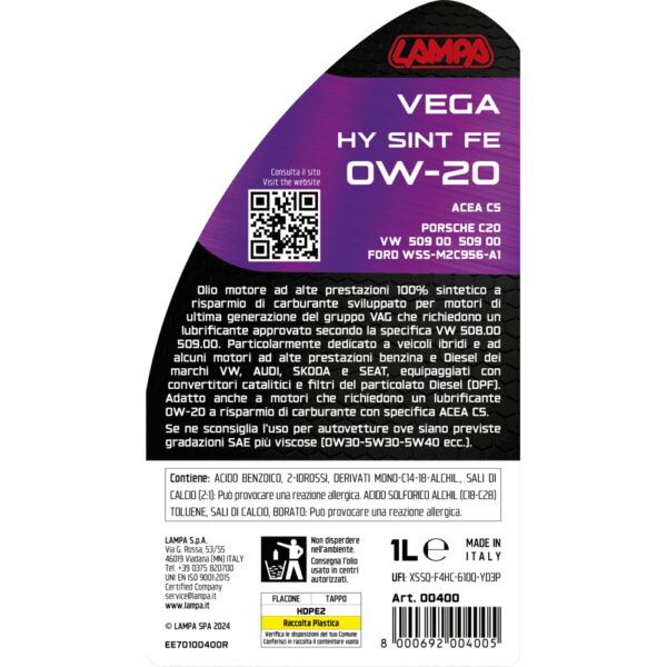 Lampa ΛΑΔΙ ΚΙΝΗΤΗΡΑ OW-20 VEGA HY SINT FE ΣΥΝΘΕΤΙΚΟ ACEA C5 FUEL ECONOMY 1L LAMPA - 1 ΤΕΜ. - Image 3