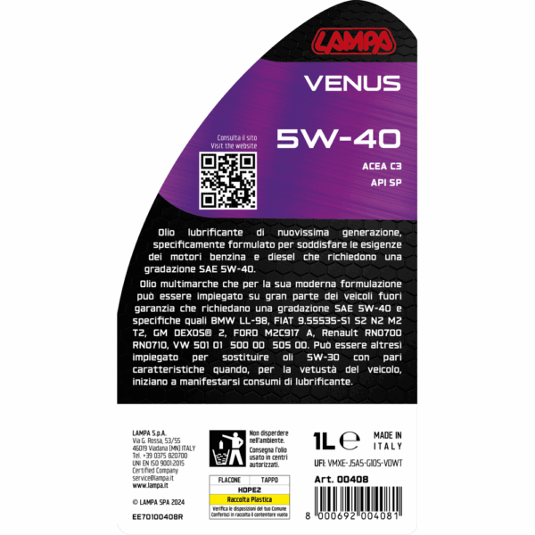 Lampa ΛΑΔΙ ΚΙΝΗΤΗΡΑ SW-40 VENUS ΣΥΝΘΕΤΙΚΟ UNIVERSAL 1L LAMPA - 1 ΤΕΜ. - Image 3